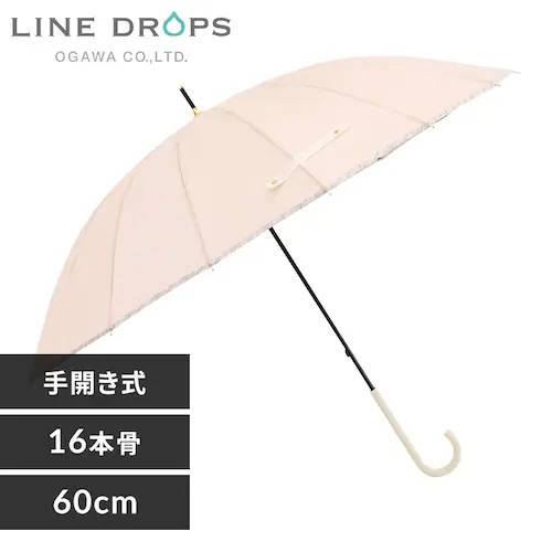 傘 長傘 16本骨パイピング 頑丈 小川 57398 オレンジ【プラザセレクト】_0