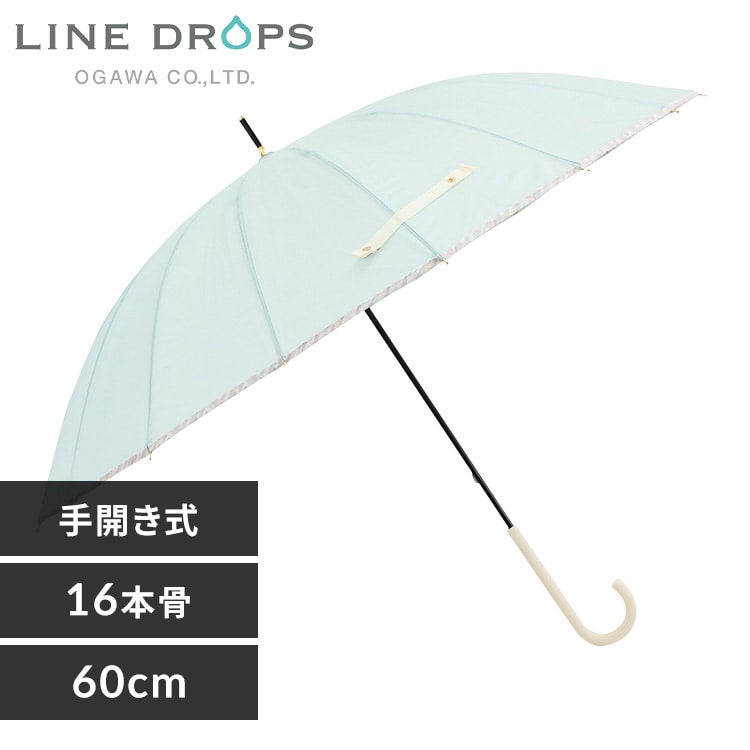 希少/レア Church's(チャーチ)長傘(一本木)スターリングシルバー925 希少/レア Church's(チャーチ)長傘(一本木)スターリングシルバー925