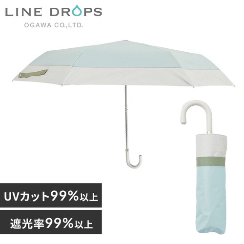 �P ���P �܂肽���ݎP ���J���p 50cm �Ռ� �ՔM UV�J�b�g UPF50+ �������H �t���� �o�C�J���[ 57410 �O���[���~�z���C�g_0