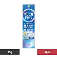 LION NjJPRO PLUS oA 95g 334 PiyvUZNgz