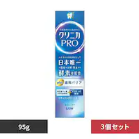 LION y3ZbgzNjJPRO PLUS oA 95g 334 3ZbgyvUZNgz