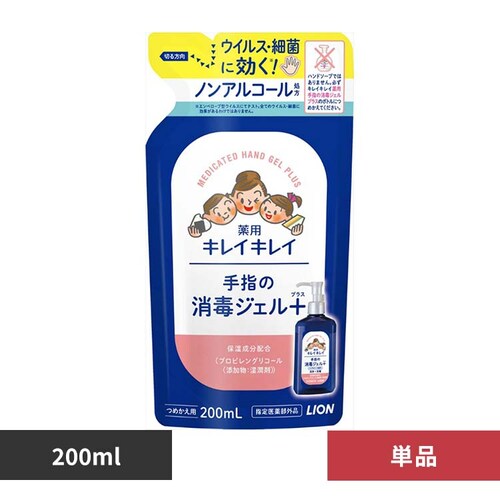 LION LCLCpw̏ŃWFvX ߂ 200ml 332 PiyvUZNgz_0