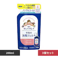 LION �y3�Z�b�g�z�L���C�L���C��p��w�̏��ŃW�F���v���X �߂��� 200ml 332 3�Z�b�g�y�v���U�Z���N�g�z