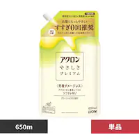 LION AN₳v~A GC̍ ߂ 650m 329 PiyvUZNgz