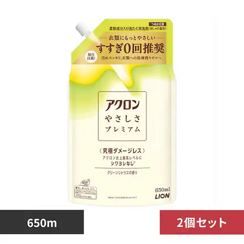 LION 【2個セット】アクロンやさしさプレミアム GCの香り つめかえ 650m 329 2個セット【プラザセレクト】_0
