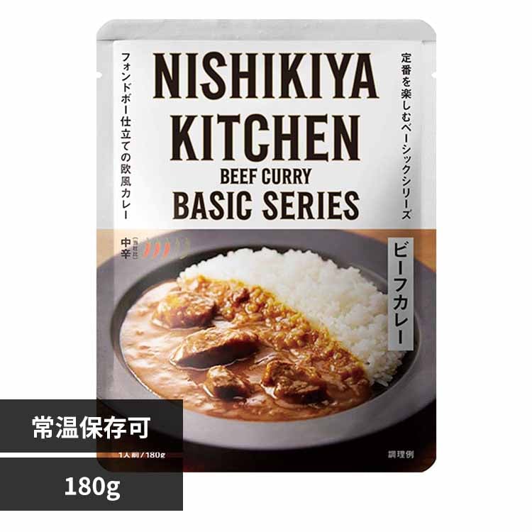 株式会社にしき食品 ビーフカレー180g 356 【プラザセレクト】