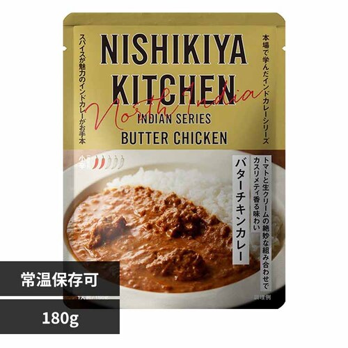 NISHIKIYA KITCHEN �o�^�[�`�L���J���[180g_0