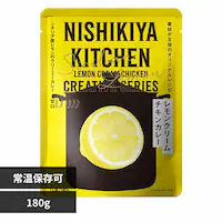 NISHIKIYA KITCHEN �������N���[���`�L���J���[180g