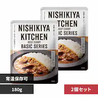 y2zNISHIKIYA KITCHEN r[tJ[180g