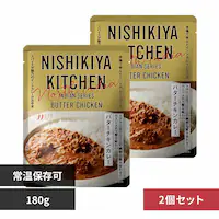 y2zNISHIKIYA KITCHEN o^[`LJ[180g