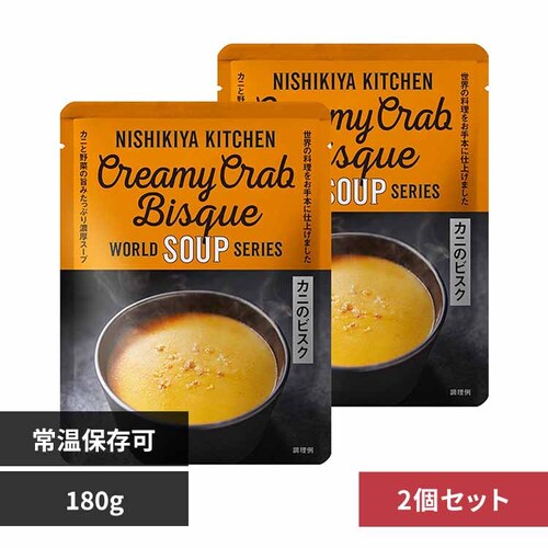 y2zNISHIKIYA KITCHEN Jj̃rXN 180g_0