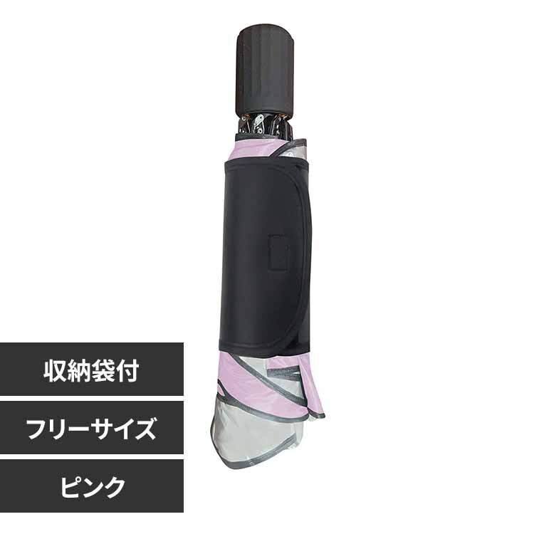 �ǉ����i�T���l�C��