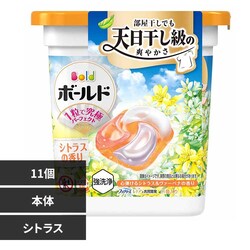 P&G {[hWF{[4DSeVgX&@[xi̍ { VgX@[xiyvUZNgz