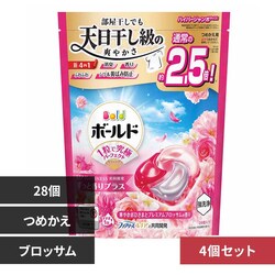 P&G y4Zbgz{[hWF{[4D؂₩v~AubT̍ ߂nCp[W{TCY v~AubTyvUZNgz