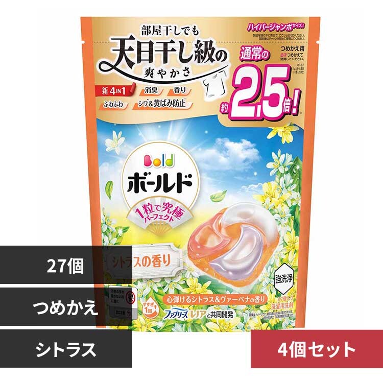みやさま 専用ページ Amazon | 壽屋(KOTOBUKIYA)M.S.Gモデリングサポートグッズ