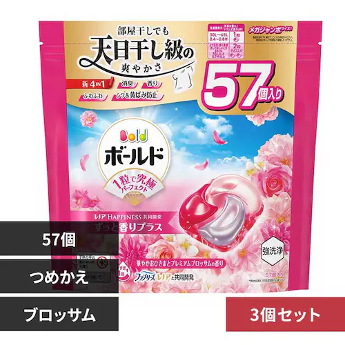 P&G 【3個セット】ボールドジェルボール4D華やかプレミアムブロッサムの香り つめかえメガジャンボサイズ プレミアムブロッサム【プラザセレクト】_0
