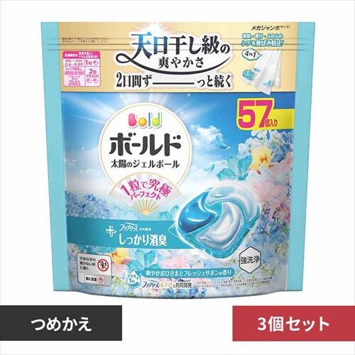 P&G ボールドジェルボール4D華やかプレミアムブロッサムの香り