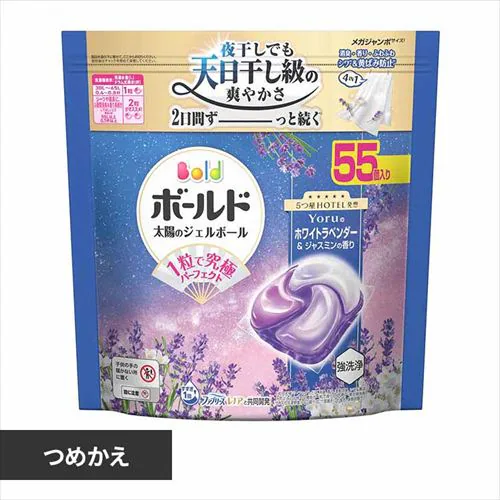 �ǉ����i�T���l�C��
