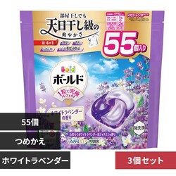 P&G y3Zbgz{[hWF{[4DS炮zCgx_[&WX~̍ ߂KW{TCY zCgx_[yvUZNgz