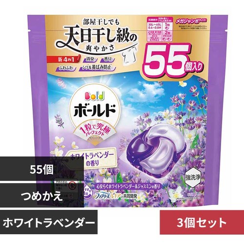 P&G y3Zbgz{[hWF{[4DS炮zCgx_[&WX~̍ ߂KW{TCY zCgx_[yvUZNgz_0