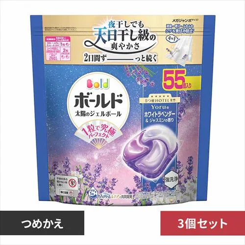 �ǉ����i�T���l�C��