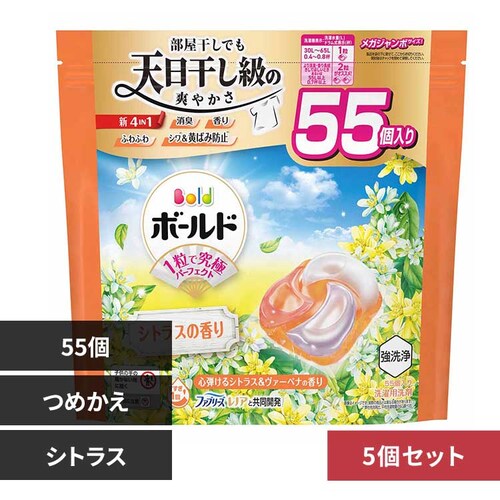 P&G �y5�Z�b�g�z�{�[���h�W�F���{�[��4D�S�e����V�g���X&���@�[�x�i�̍��� �߂������K�W�����{�T�C�Y �V�g���X�����@�[�x�i�y�v���U�Z���N�g�z_0