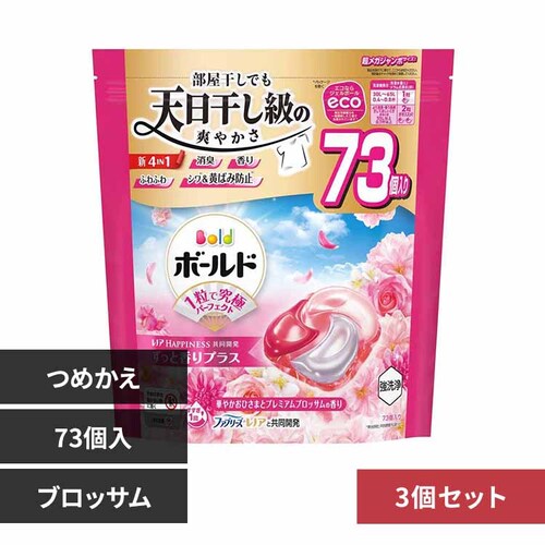 P&G �y3�Z�b�g�z�{�[���h�W�F���{�[��4D�؂₩�v���~�A���u���b�T���̍��� �߂��������K�W�����{�T�C�Y �v���~�A���u���b�T��_0