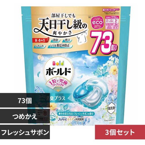 P&G y3Zbgz{[hWF{[4Du₩tbVT{̍ ߂KW{TCY tbVT{yvUZNgz_0