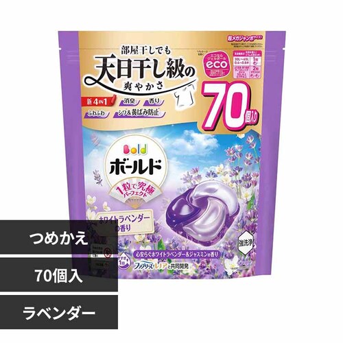 P&G �{�[���h�W�F���{�[��4D�S���炮�z���C�g���x���_�[&�W���X�~���̍��� �߂��������K�W�����{�T�C�Y �z���C�g���x���_�[_0