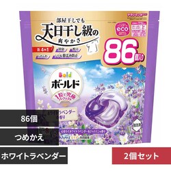 P&G y2Zbgz{[hWF{[4DS炮zCgx_[&WX~̍ ߂eW{TCX zCgx_[yvUZNgz