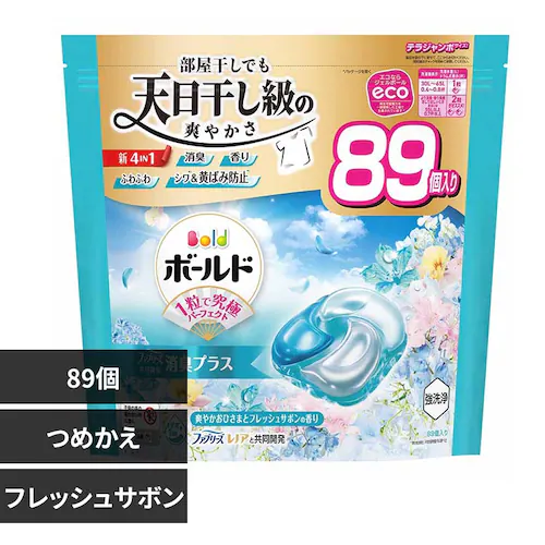 P&G ボールドジェルボール4D爽やかフレッシュサボンの香り つめかえテラジャンボサイズ フレッシュサボン【プラザセレクト】_0