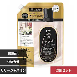 P&G 【2個セット】レノアオードリュクスイノセントリリー&ジャスミンの香りつめかえ用特大サイズ イノセントリリー&ジャスミン【プラザセレクト】