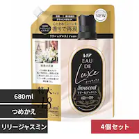 P&G �y4�Z�b�g�z���m�A�I�[�h�����N�X�C�m�Z���g�����[&�W���X�~���̍���߂����p����T�C�Y �C�m�Z���g�����[&�W���X�~���y�v���U�Z���N�g�z