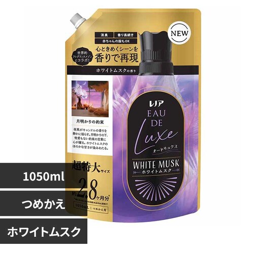 P&G mAI[hNXzCgXN̍߂pTCY zCgXNyvUZNgz_0