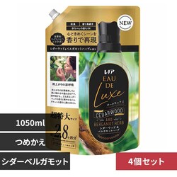 P&G y4ZbgzmAI[hNXV_[Ebh&xKbgn[u̍蒴TCY V_[Ebh&xKbgyvUZNgz