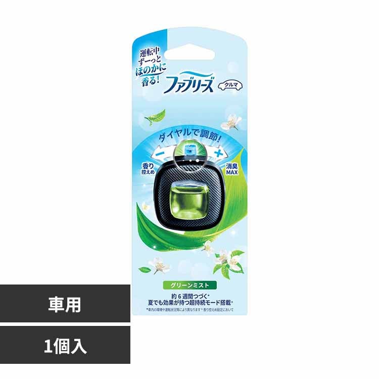 P&G ファブリーズ イージークリップ スカイブリーズ 7281851