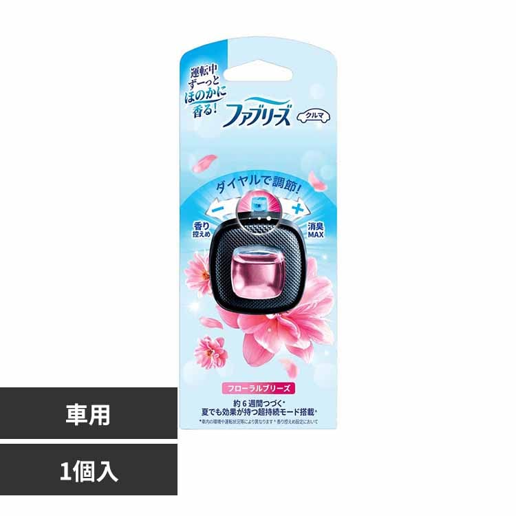 P&G ファブリーズ イージークリップ スカイブリーズ 7281851