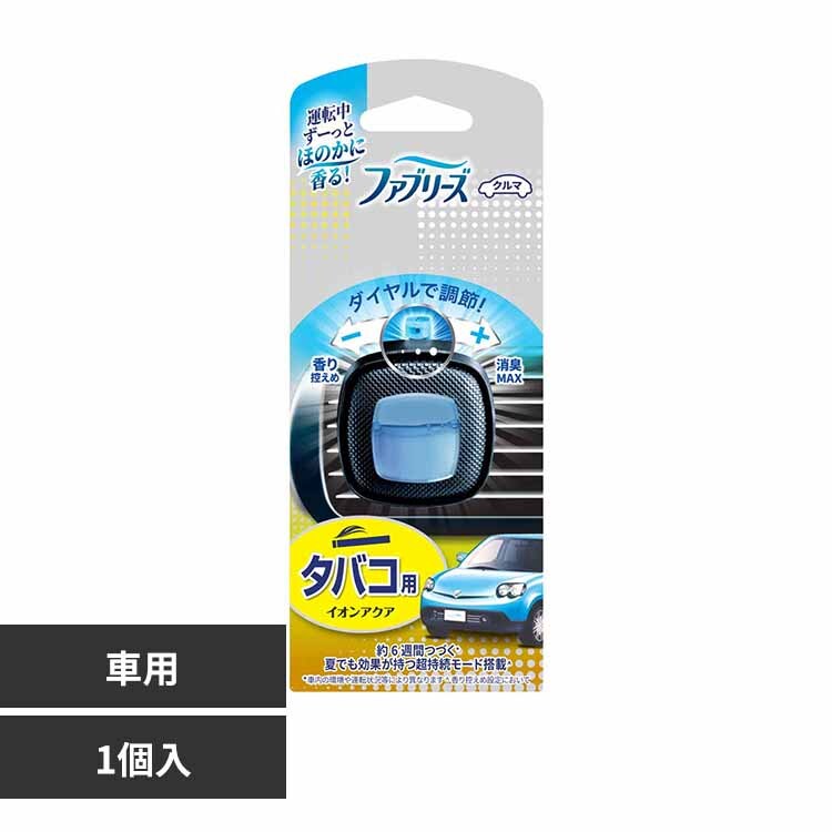 P&G ファブリーズ イージークリップ スカイブリーズ 7281851