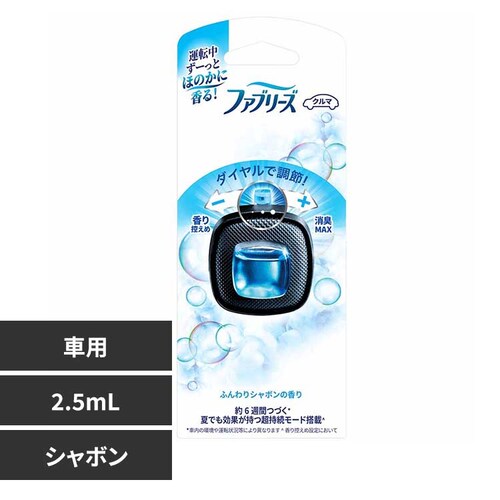 P&G t@u[Y C[W[Nbv  ӂV{̂敗 V{yvUZNgz_0