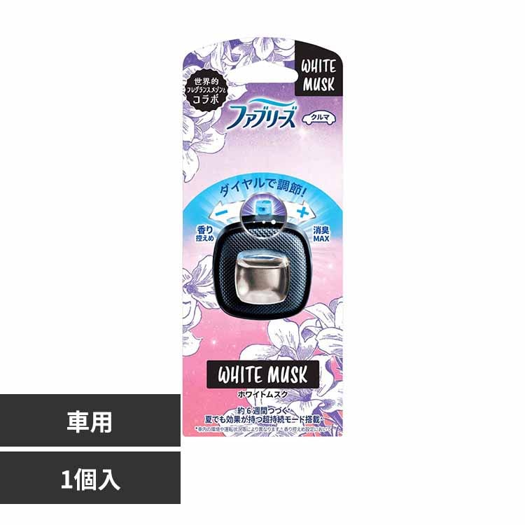 P&G ファブリーズ イージークリップ スカイブリーズ 7281851