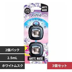 P&G 【3個セット】ファブリーズ イージークリップ ホワイトムスク 2個パック ホワイトムスク【プラザセレクト】