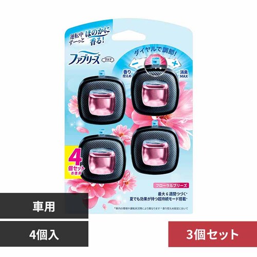 P&G �y3�Z�b�g�z�t�@�u���[�Y �C�[�W�[�N���b�v �t���[�����u���[�Y 4�p�b�N �t���[�����u���[�Y�y�v���U�Z���N�g�z_0