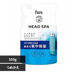 P&G �[�w�b�h�X�p by h&s �G�N�X�g�����C�X�g�P�A �V�����v�[ �߂��� 