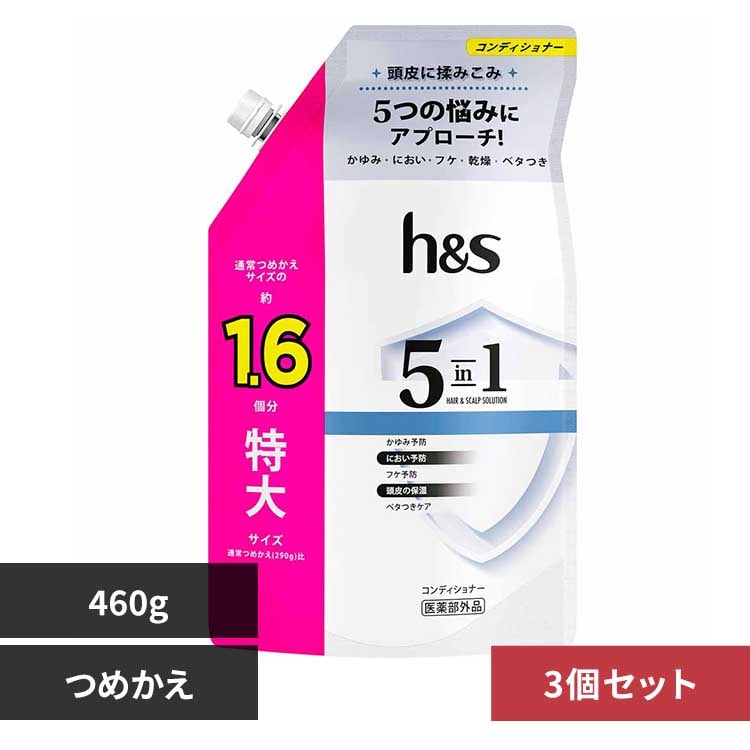 P&G 3ĥåȡh&s 5in1 ǥʡ Ĥᤫ祵