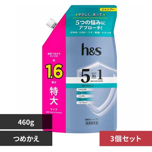 P&G �y3�Z�b�g�zh&s 5in1 �}�C���h���C�X�`���[ �V�����v�[ �߂�������T�C�Y _0