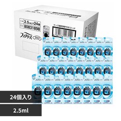 P&G vtFbVi t@u[Y C[W[Nbv XJCu[Y2.5ml 24 yvUZNgz