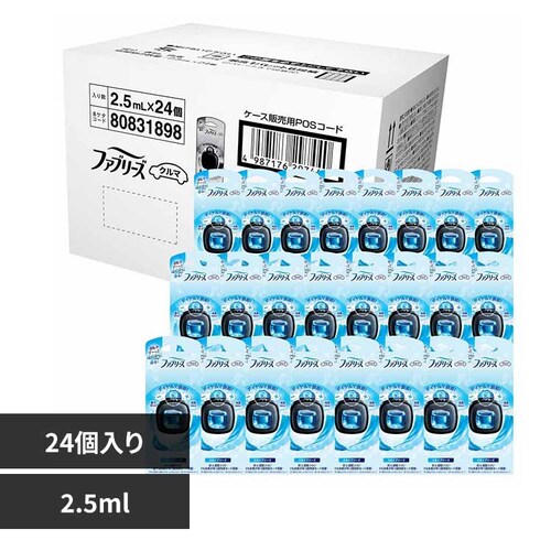 P&G vtFbVi t@u[Y C[W[Nbv XJCu[Y2.5ml 24 yvUZNgz_0