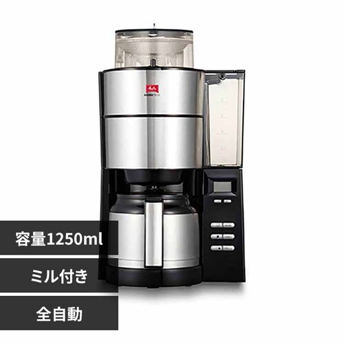 Melitta �S�����R�[�q�[���[�J�[ �A���}�t���b�V�� 10�t�p AFT1022-1B _0