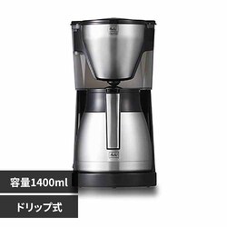 Melitta �C�[�W�[�g�b�v�T�[�� LKT-1002 �y�v���U�Z���N�g�z