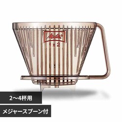 Melitta NAtB^[ 1~2 CF-T 1~2 yvUZNgz